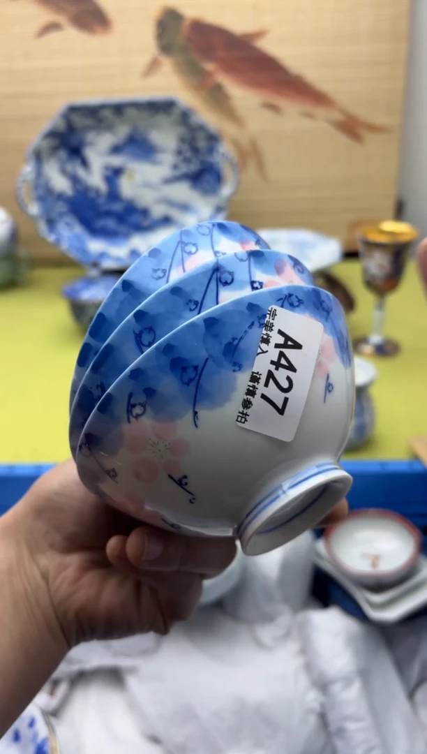 瓷片427   十八包邮