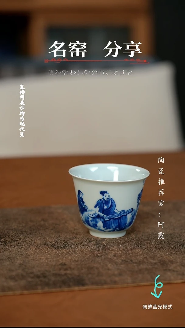 知*瓷瓷瓷瓷瓷瓷瓷瓷瓷