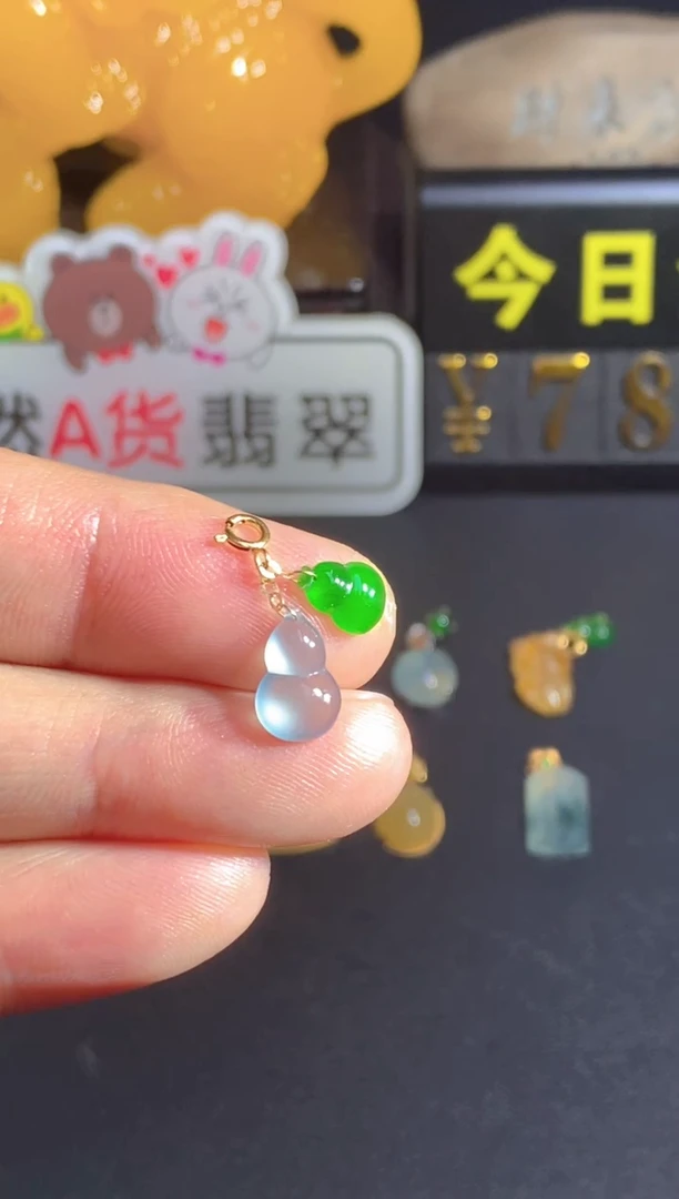 颈饰18K金镶嵌翡翠