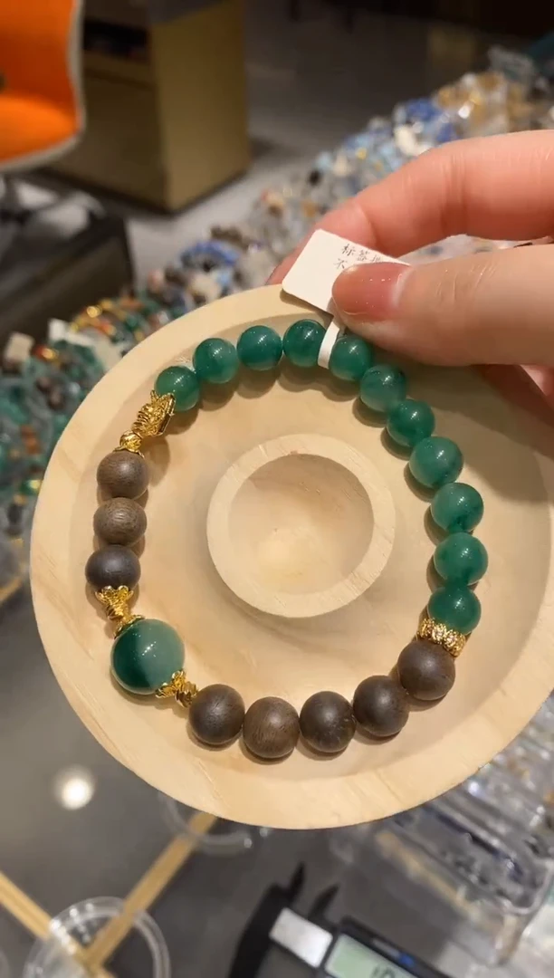 未镶嵌手链石英质玉（非洲翠）手串mq