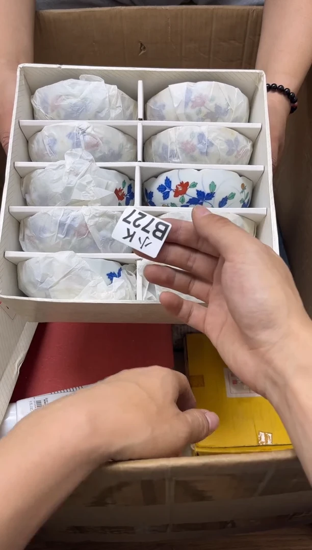 瓷片芮***村727芮庄度假村