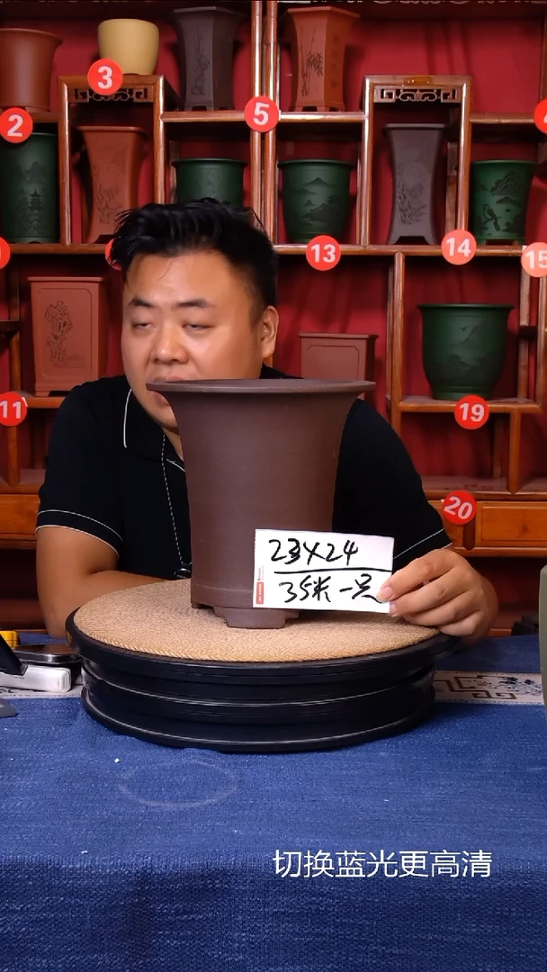 紫砂花盆11111111111