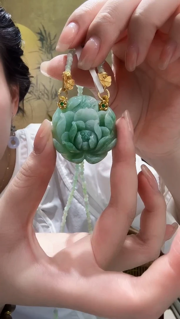 颈饰未镶嵌翡翠吊坠