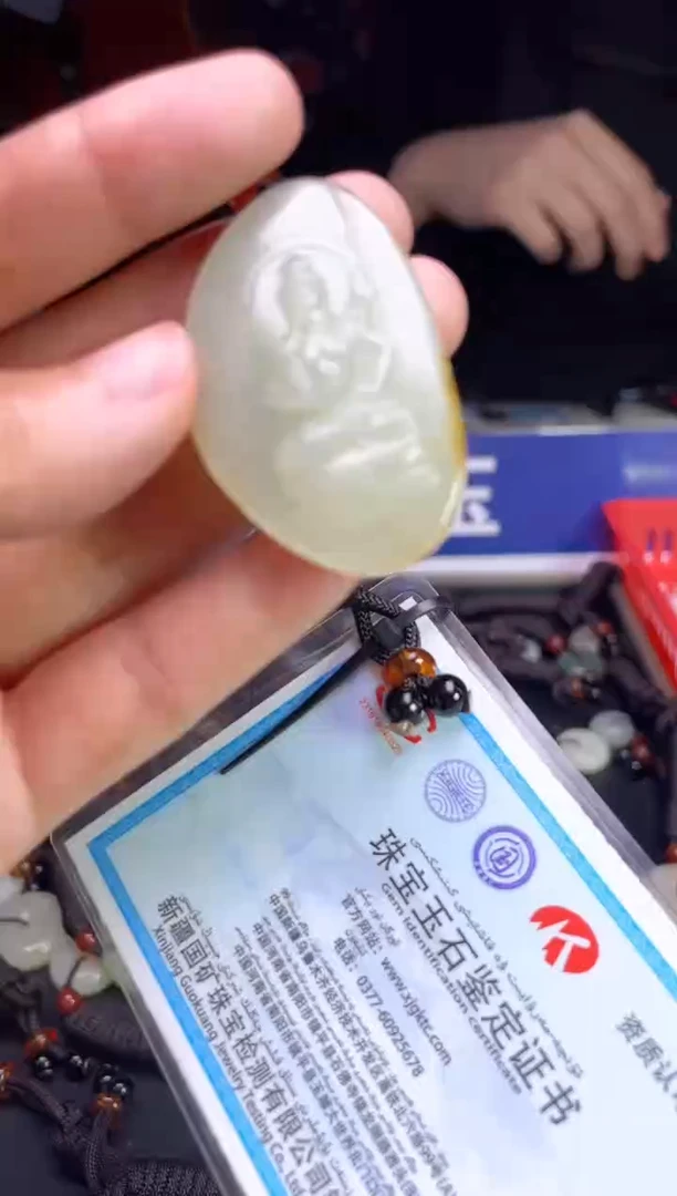 未镶嵌和田玉挂件1