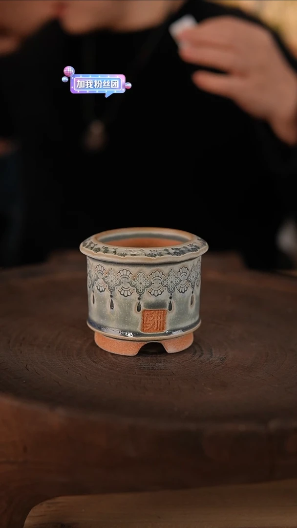 【闪购商品】红陶1-19-003默认有瑕口5.5