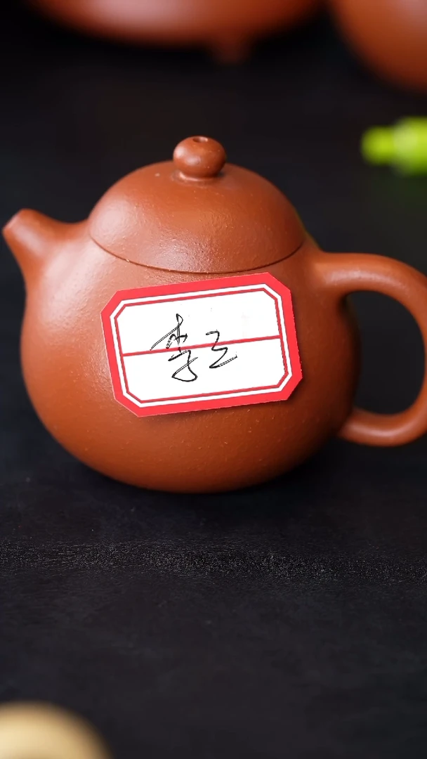 【闪购商品】微瑕紫砂壶文旦小煤窑生砂生料小款