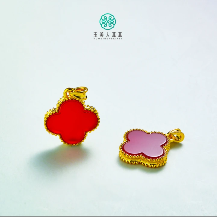 菲菲珠宝好@玛瑙吊坠-四叶草吊坠约17*15mm多样性发一