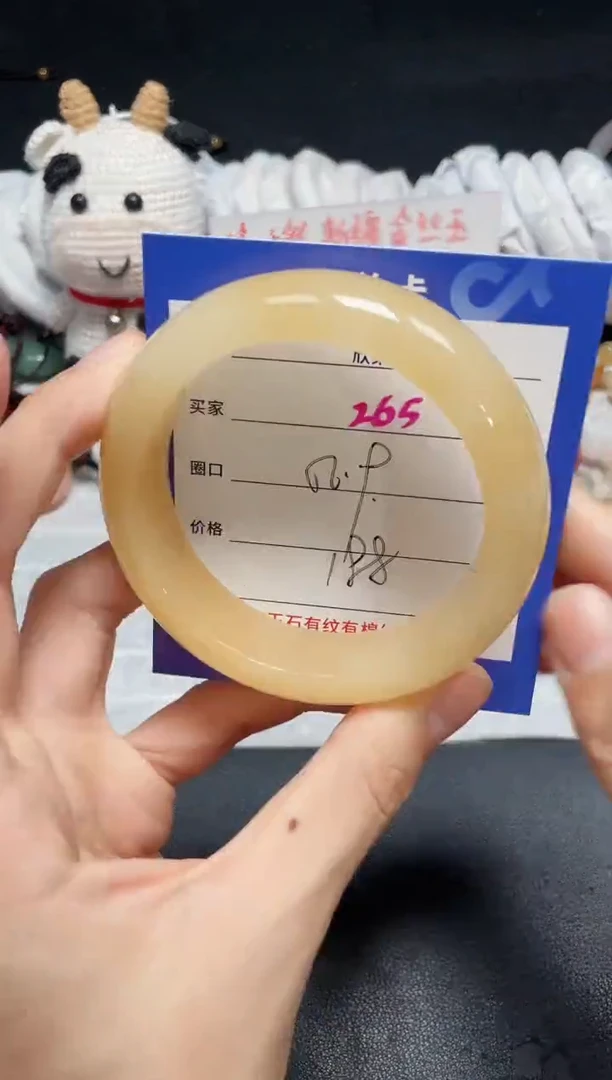 【闪购商品】石英质玉手镯未镶嵌265