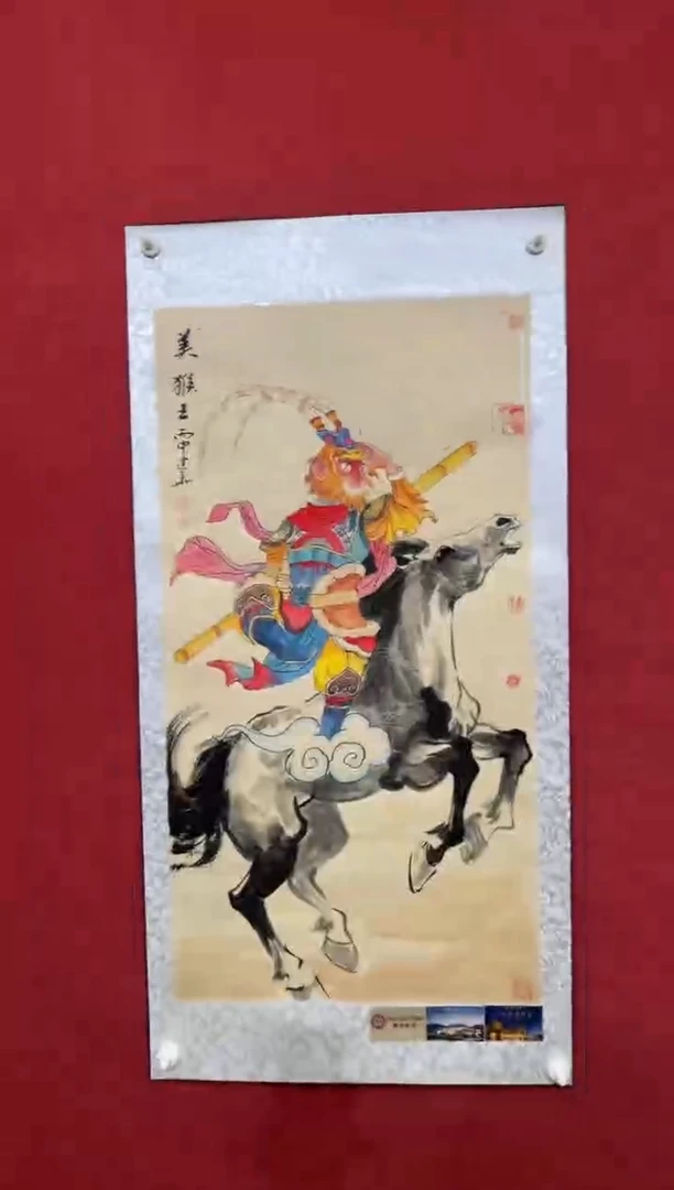 国画老师创作作品 63