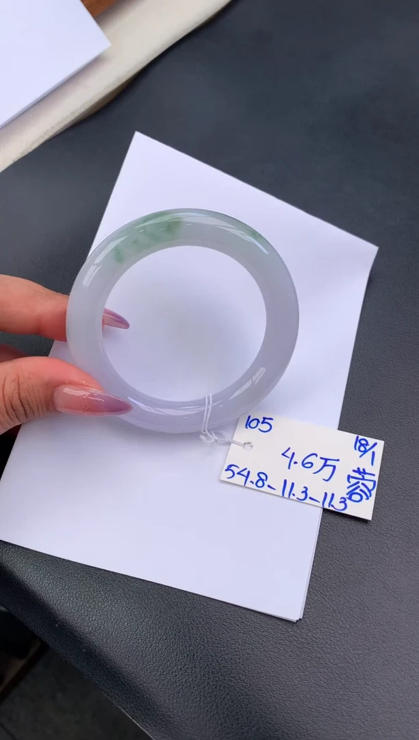 【闪购商品】翡翠手镯未镶嵌手镯