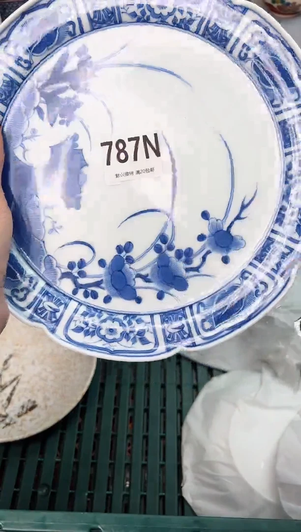 【闪购商品】碗787N瓷器瓷器瓷器瓷器