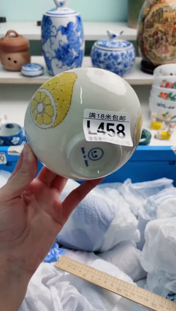 陶瓷叶**主L458****