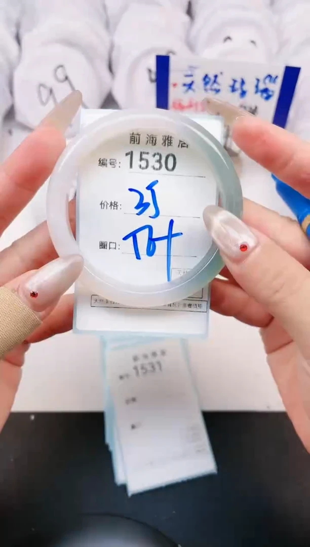 【闪购商品】玛瑙/玉髓手镯未镶嵌1530