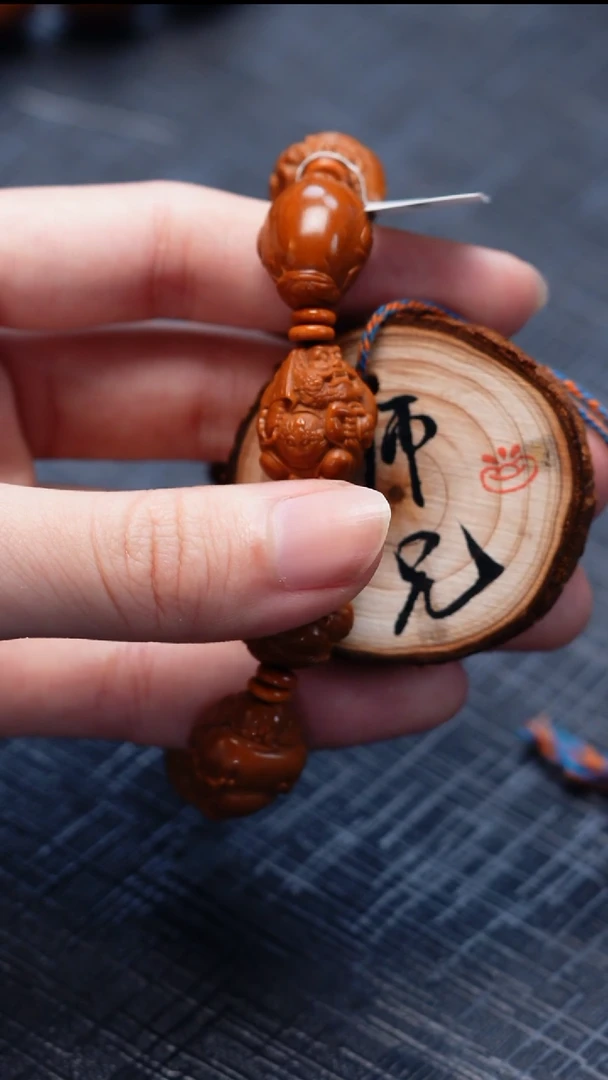 手串/手链橄榄核橄榄核