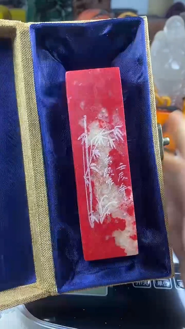 寿山石印石3寿山石血色随机