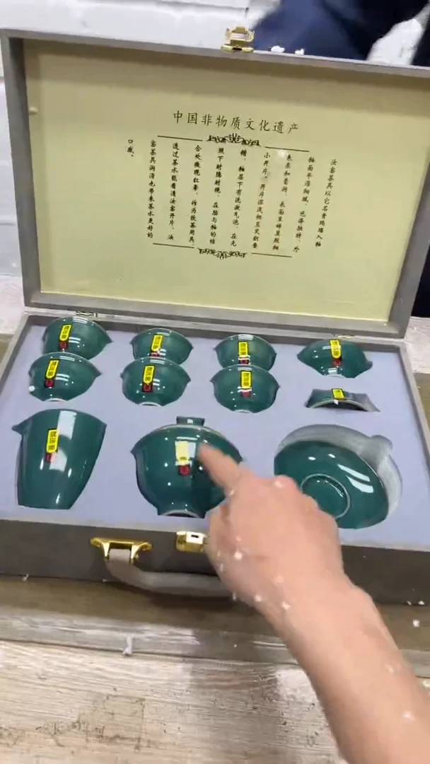 【闪购商品】其他其他其他其他其他