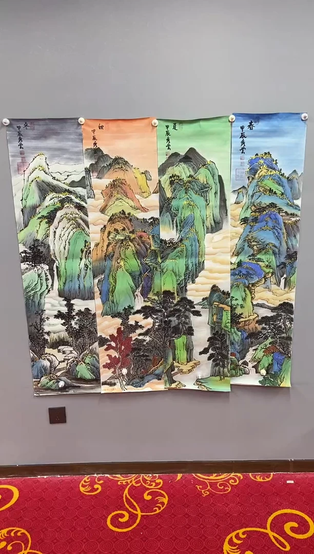 国画郑秀云老师山水四条屏