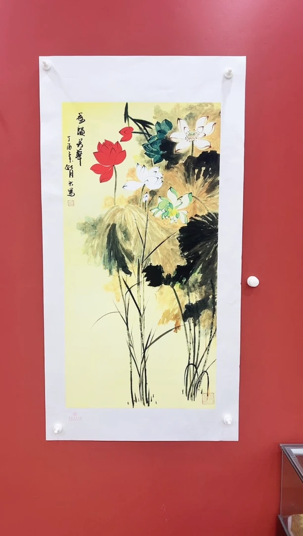 书法王月新国画作品