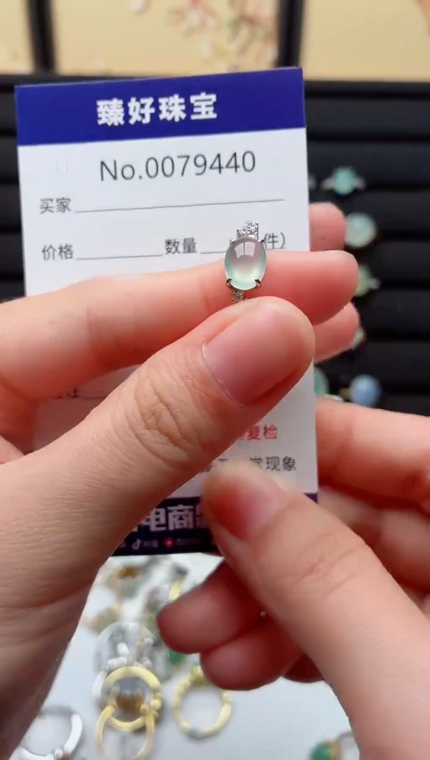 银S925镶嵌戒指翡翠.