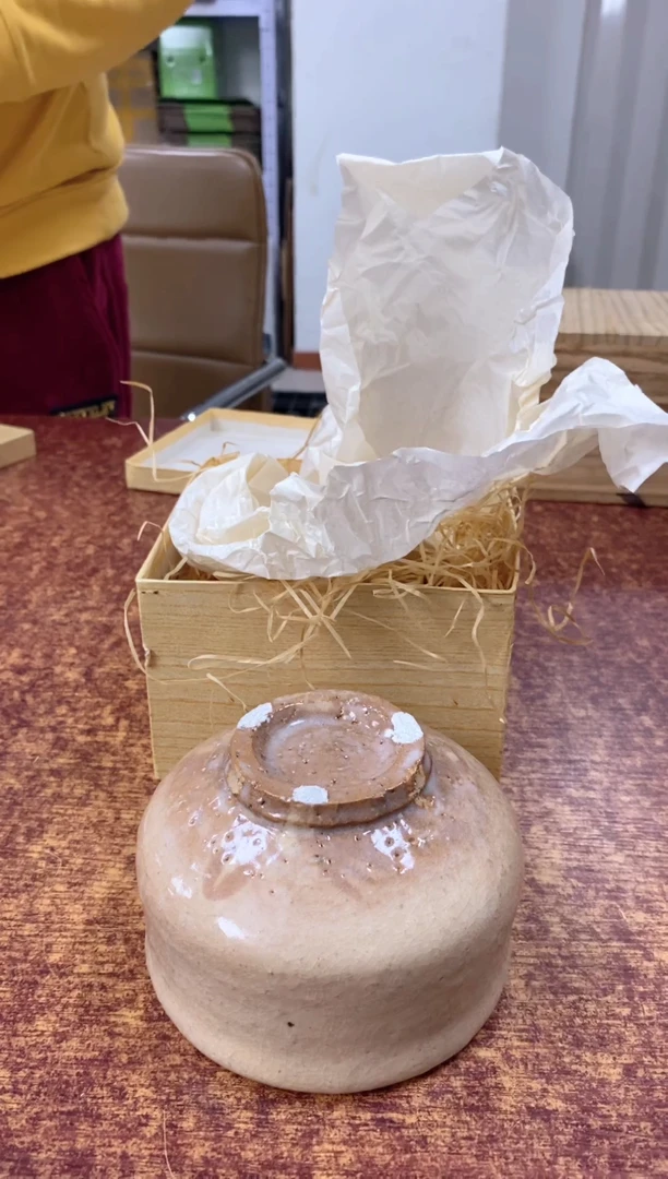 瓷片J**白644观器轩欢迎您