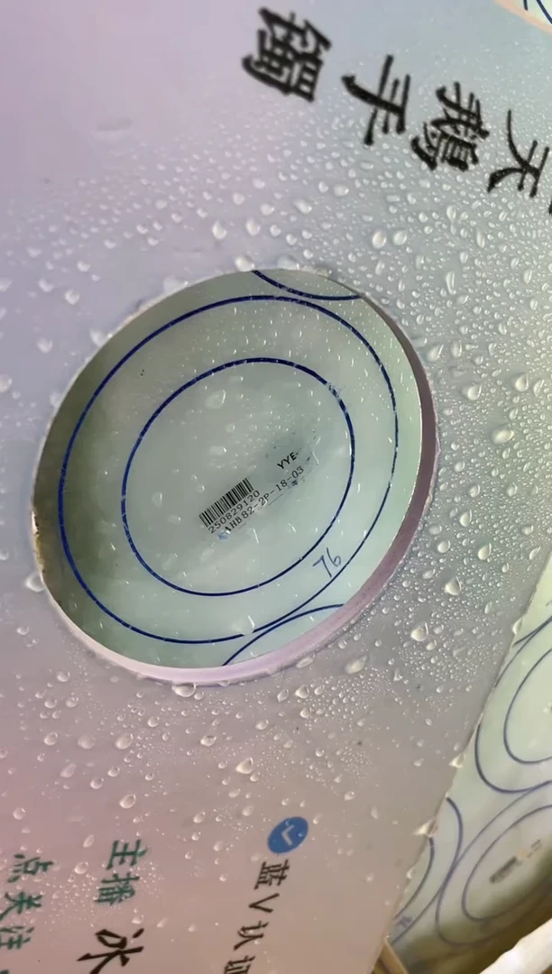 未镶嵌手镯定制翡翠不**心定制手镯ADL2/DZS