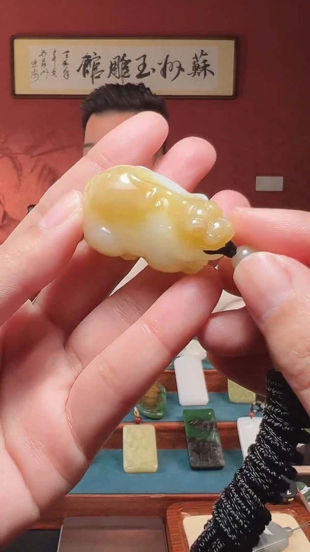 吊坠(不含链)未镶嵌和田玉69