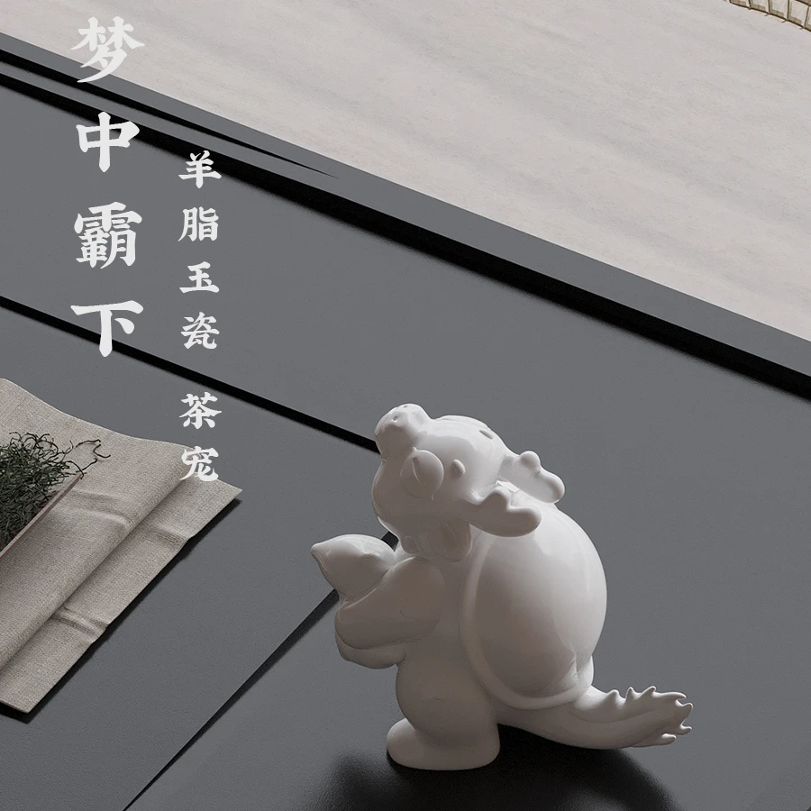 茶宠摆件霸下龙龟萌精品可养茶玩茶具陶瓷配件潮玩节日送礼收藏
