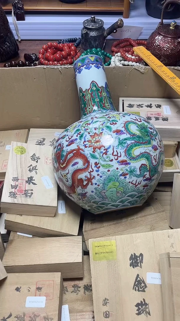 1瓷器瓷器瓷器瓷器