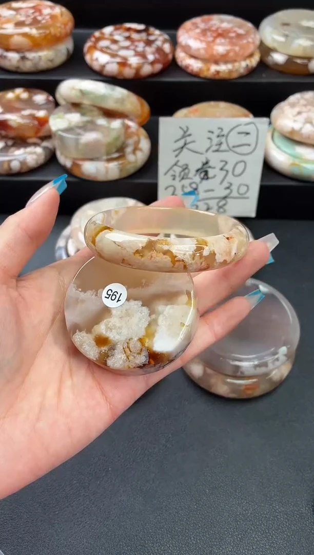 手镯玛瑙/玉髓未镶嵌石英质玉赠送镯心)55圈54/55带