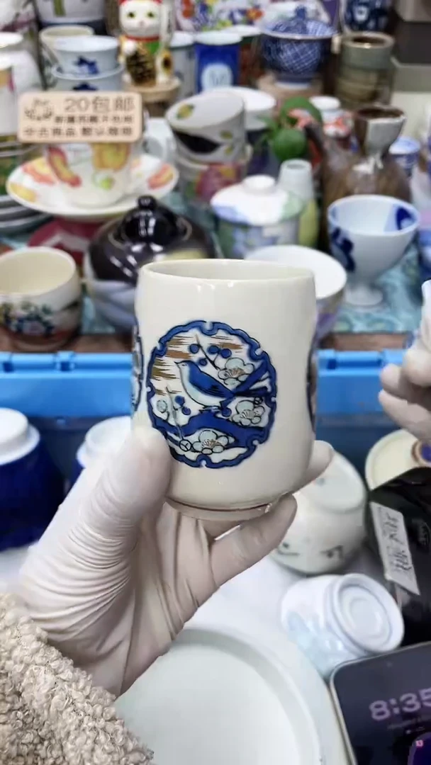 【闪购商品】C满20发货！一枪优先！