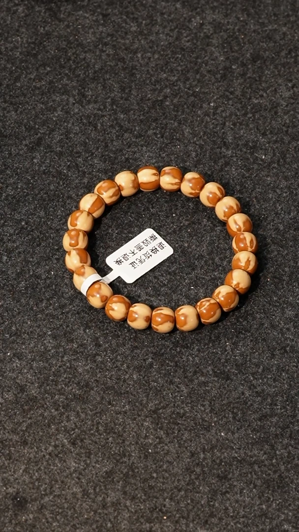 【闪购商品】紫金鼠手串熊猫实心