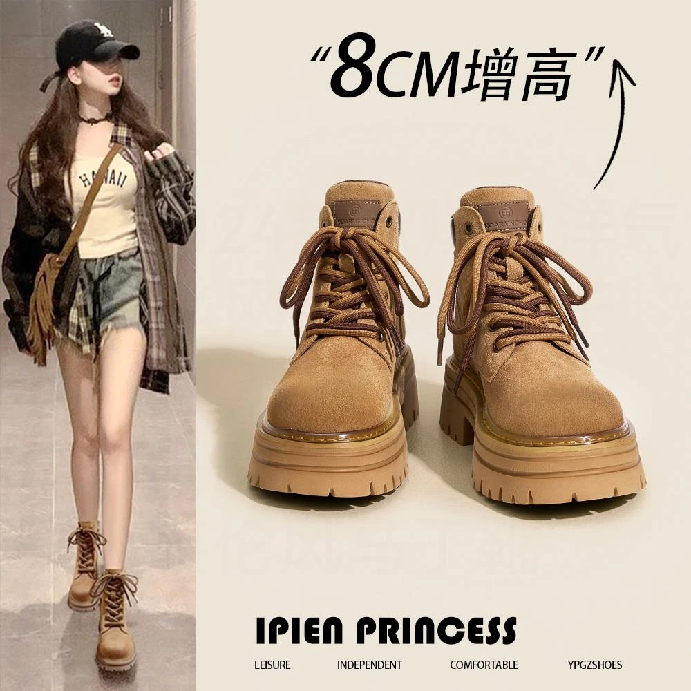 网红高跟马丁靴女2025春秋新款厚底小个子短靴户外徒步复古西部靴