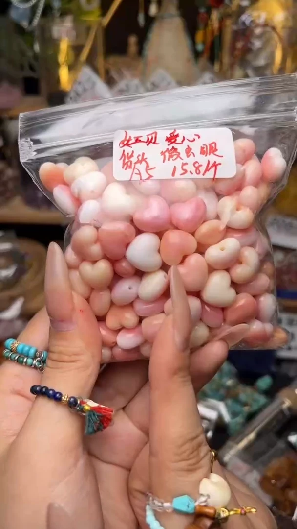 未镶嵌琥珀珠宝奇石A5