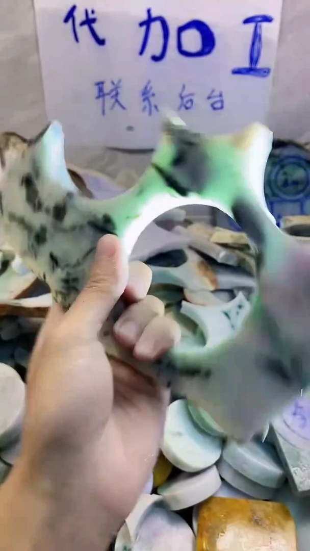 裸石翡翠纯天然翡翠A货394