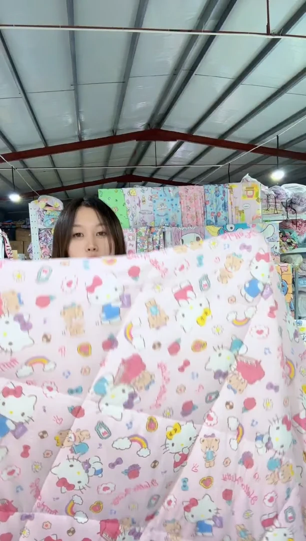 彩虹kt超柔绒被150*200