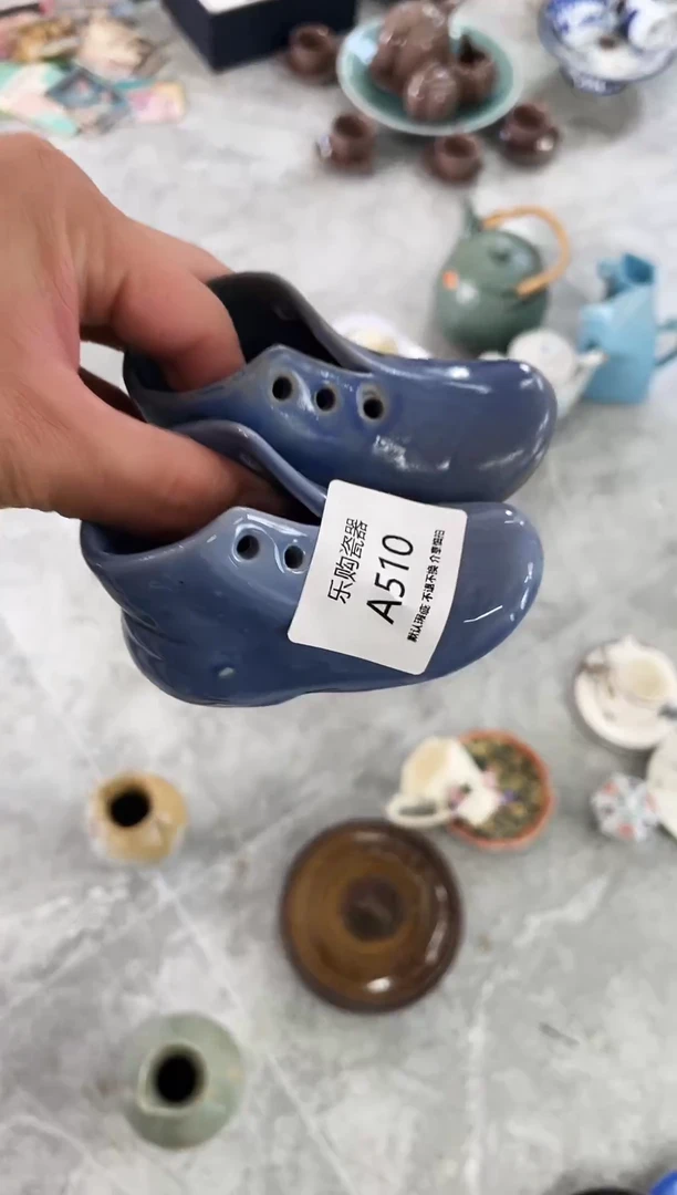 510孤品售出不退不换哦