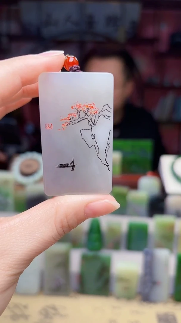 未镶嵌和田玉挂件106