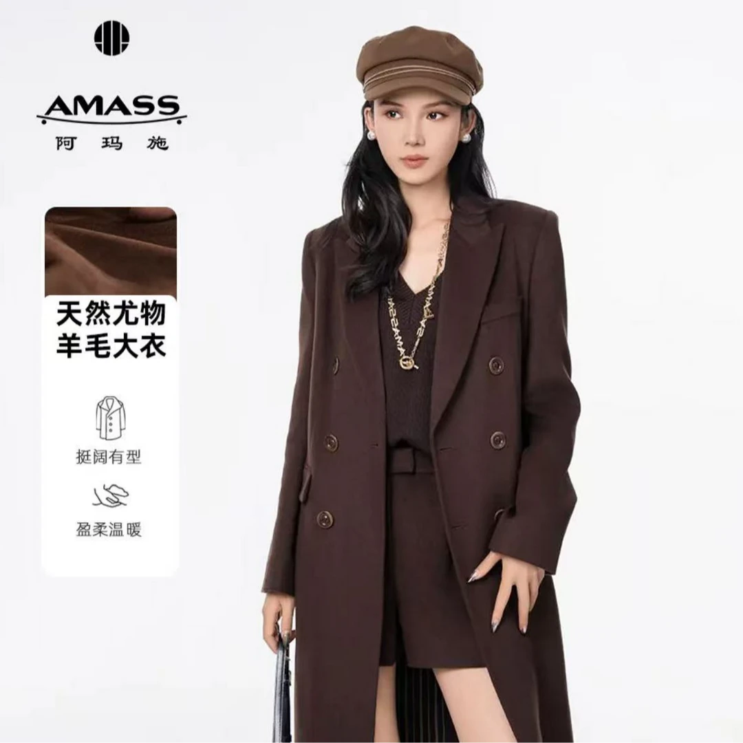 AMASS/阿玛施高大衣女双排扣秋冬复古毛呢外套
