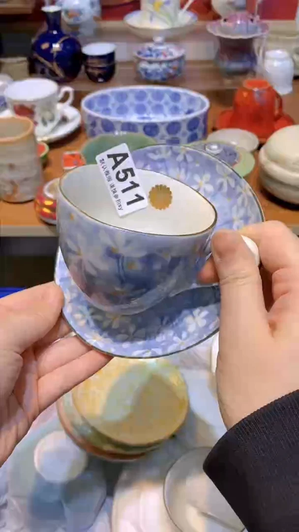 【闪购商品】思羽甄选壹号商品AA511