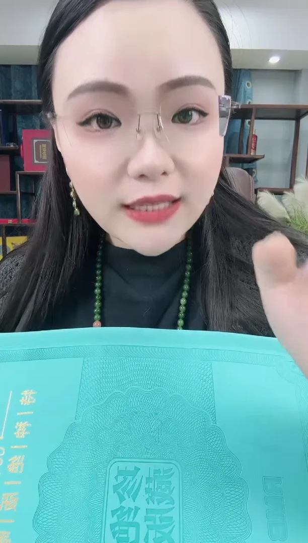 纸老*K国尊壹号流浪地球