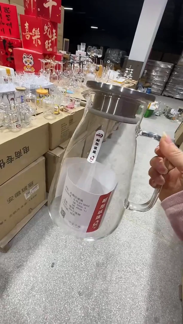 【闪购商品】水晶玻璃无盖款直播专属