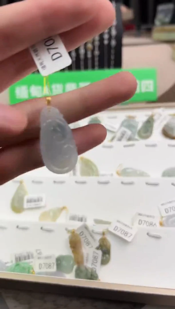 颈饰未镶嵌翡翠挂件H0001