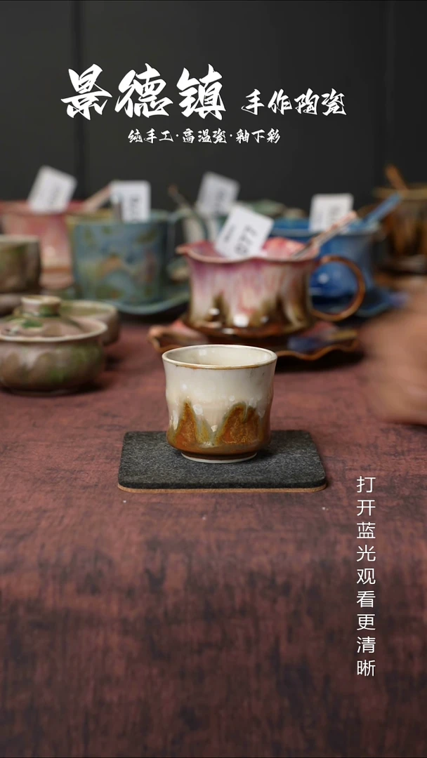 原创景德镇手工高温陶瓷111