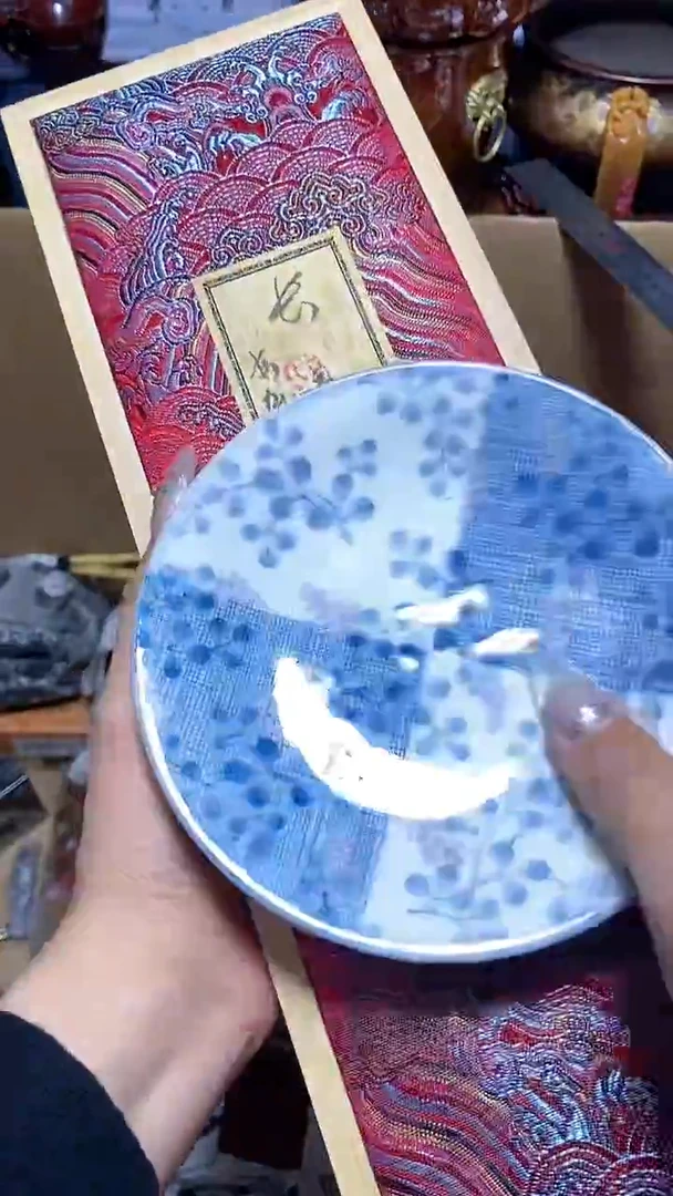 【闪购商品】瓷器瓷片瓷器瓷片