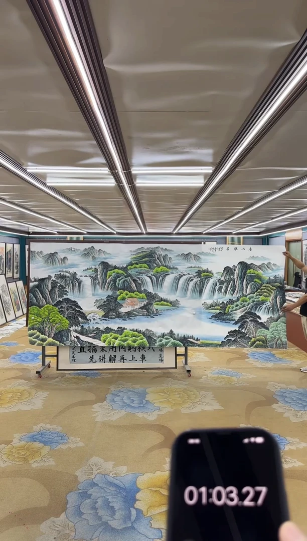 绘画安****机M邵明义-大丈二-山水国画
