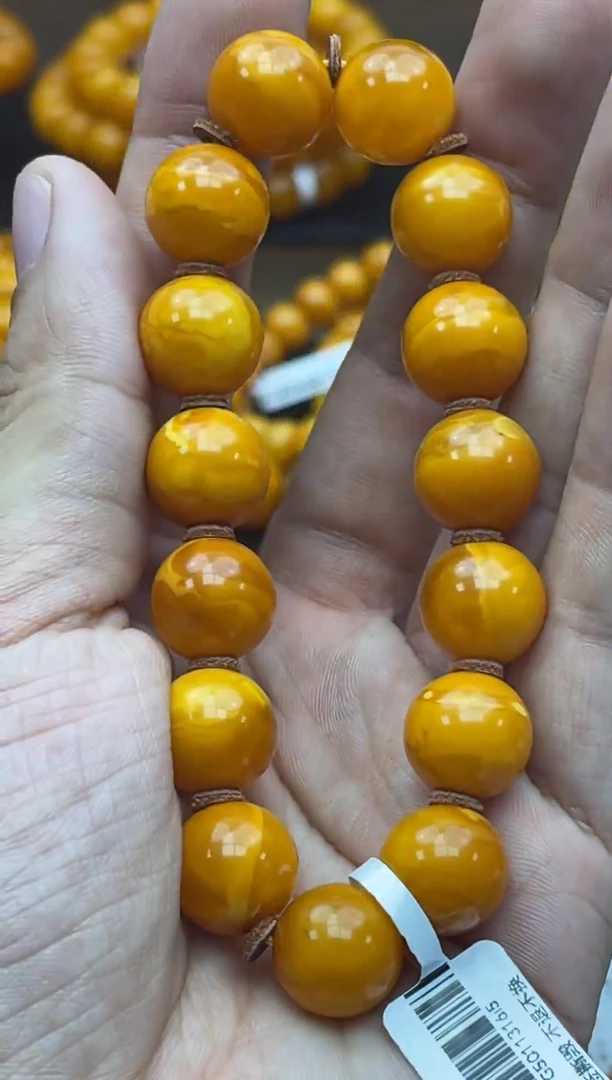 【闪购商品】蜜蜡珠宝奇石未镶嵌1