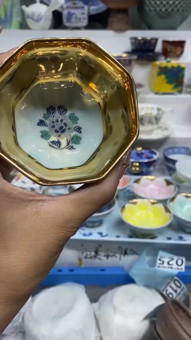 一***花闪购名称闪购名称