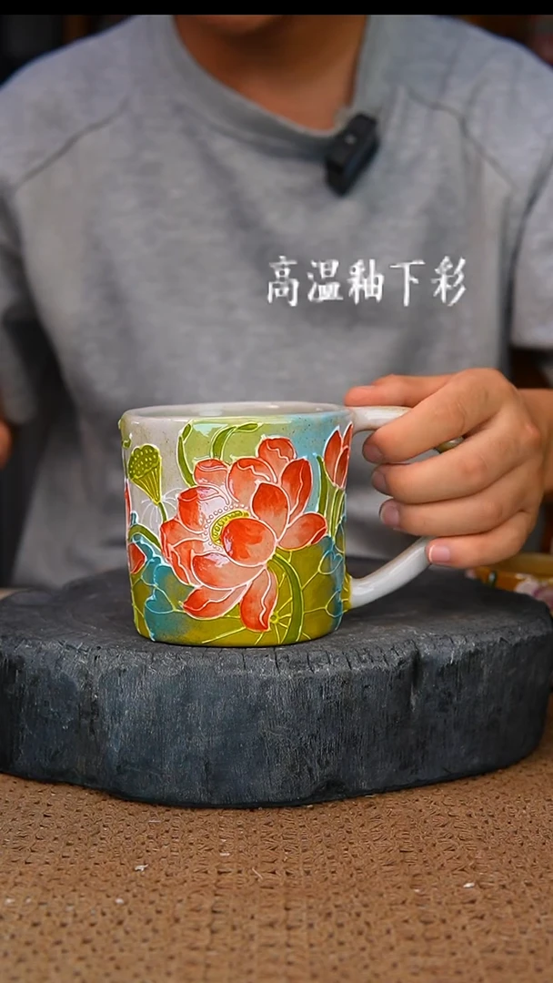 釉下彩128手工高温陶瓷
