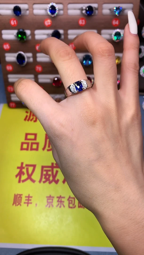 戒指蓝宝石银S925镶嵌.........
