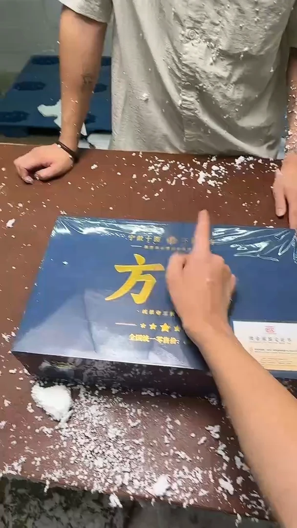 瓷片@@@@@@@@@@@@@@@@@@@